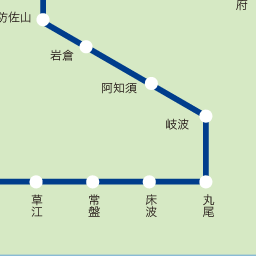 山陽本線・山口線・宇部線 新山口駅