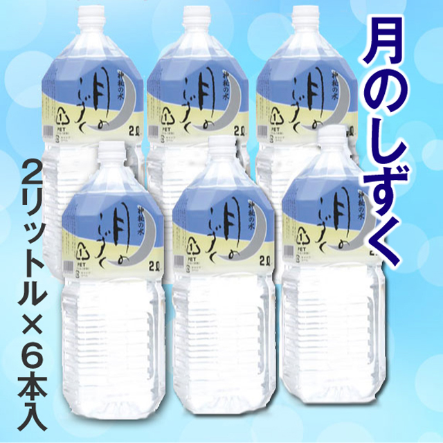 ごちそう鍋で新年会！プレミアム新年会が楽しめるお店 実施店舗一覧 はこちら» チムニー株式会社