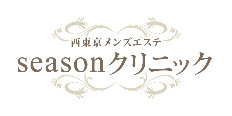 ひばりヶ丘駅で人気のエステサロン一覧｜ホットペッパービューティー