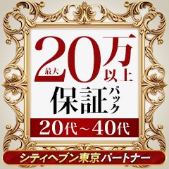 日本人カップルの寝取られプレイ】「すごい…！セックス」人妻熟女ナースNTR｜素人の調教動画 - XVIDEOS.COM