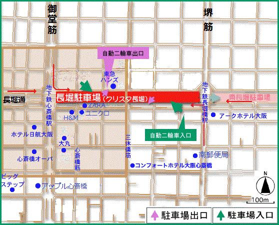 長堀橋駅のトランクルームなら【収納ピット長堀橋駅北店】