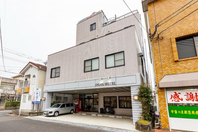 伊万里飲食店応援サイト】登録店舗139店 | 伊万里飲食業組合