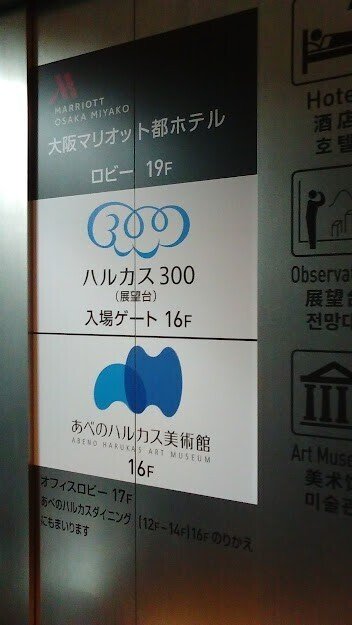 豊田市のおすすめマッサージ店 | エキテン