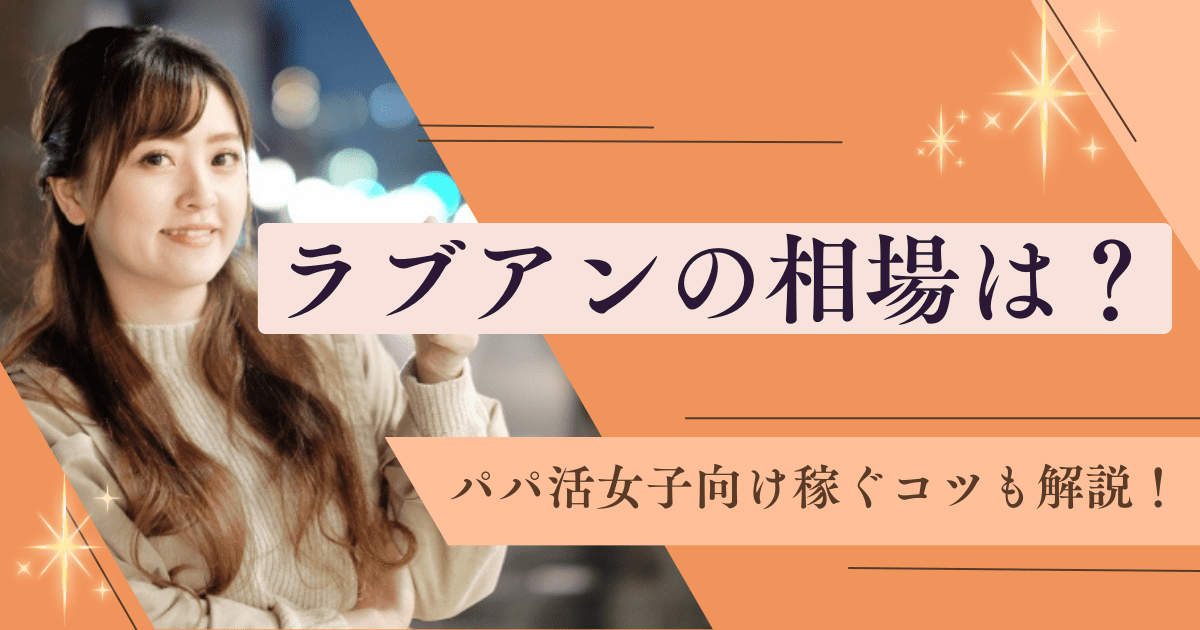 抜き情報】大阪・マイクロビキニ(MB)で人気のメンエス18選！口コミ・体験談を大公開【2024年最新情報】 | 