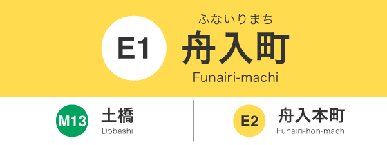 渋谷でアツいナンパスポット15選！センター街や道玄坂でワンナイトできる出会いを紹介