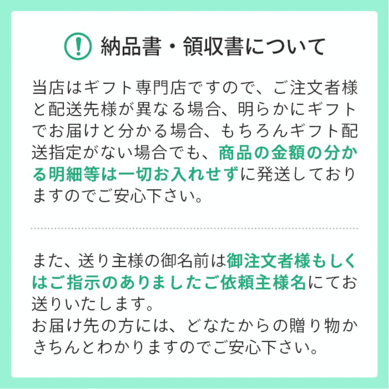 長茎術｜大阪梅田中央クリニック｜大阪駅5分・阪急梅田駅1分