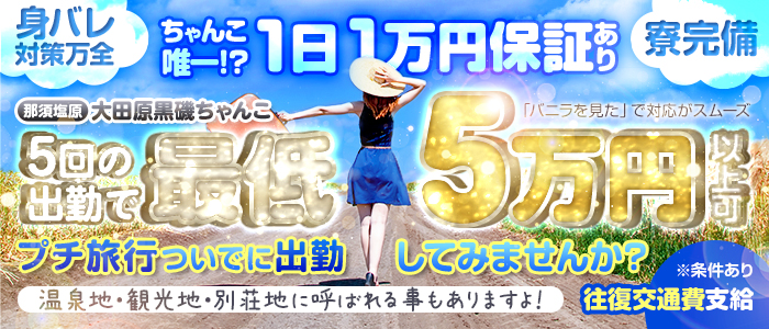 ブスとセックスして感じたメリット・デメリット。ブスのセフレを簡単に見つける方法！