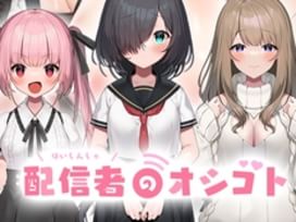 エロアニメ】亀頭ペロペロフェラチオ奉仕するドルフロのIWS2000【Live2D】 エロアニメ・Live2D -