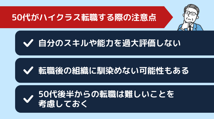 生命保険事務 50代歓迎の転職・求人情報 - 愛知県 名古屋市｜求人ボックス