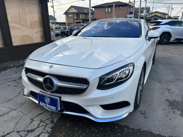 メルセデス・ベンツ Ｓクラス Ｓ５５０