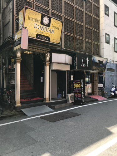 店長ブログ｜マックス 新宿(新宿 ソープ)｜風俗求人【バニラ】で高収入バイト