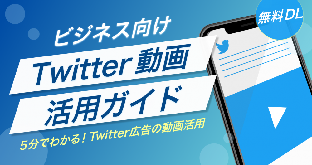 無修正欲しい方dmください」わいせつ動画をTwitterで販売か、女ら逮捕▶︎「本物存在したのか…」 - Togetter [トゥギャッター]