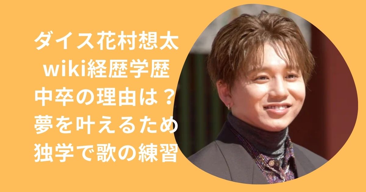 松岡茉優はどんな人？ わかりやすく解説 Weblio辞書