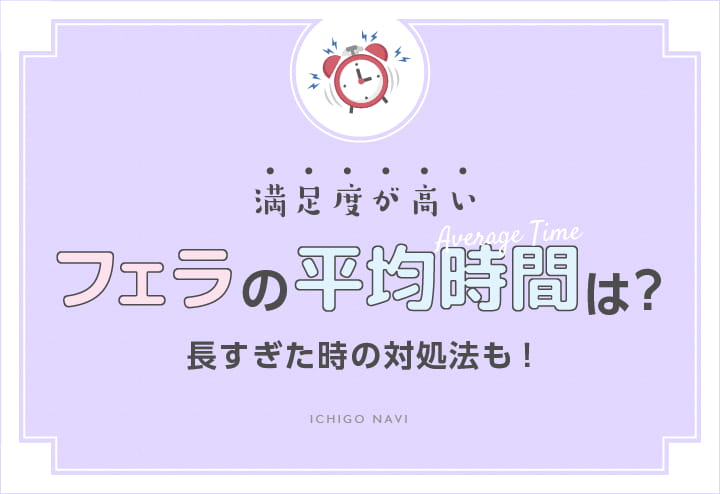 配信専用】朝フェラから始まる最高の1日 理想のMorning Routine！！ 4 新井リマ