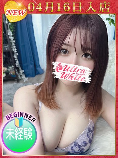 錦糸町風俗】「クラスメイト ますみ(19)Ｃカップ」渡辺麻友似の10代デリヘル嬢との口コミ評判体験レポート :