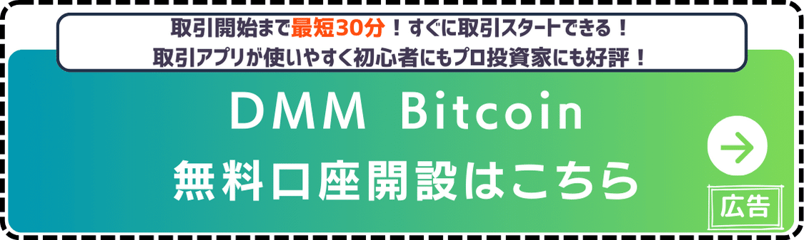 仮想通貨ネム(XEM/NEM)とは？特徴や今後の見通し・将来性を徹底解説 – Mediverse｜暗号資産（仮想通貨）の専門メディア