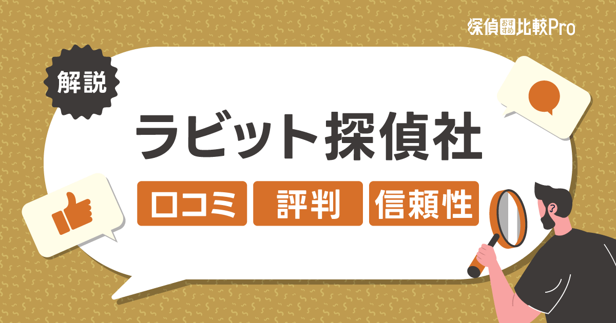 BTS 防弾少年団 BT21 公式グッズ