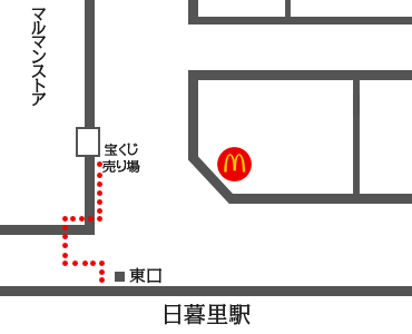 割引｜池袋マリン本店（池袋/ソープ）