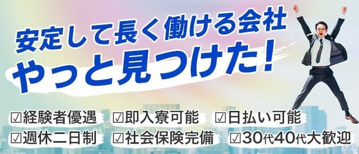 ☆商品情報☆12月1日(金)「都市伝説展～みんなのオカルト50年史～ in 横浜」マルイシティ横浜。この冬にもってこい？！真性オカルティックアパレルが登場。