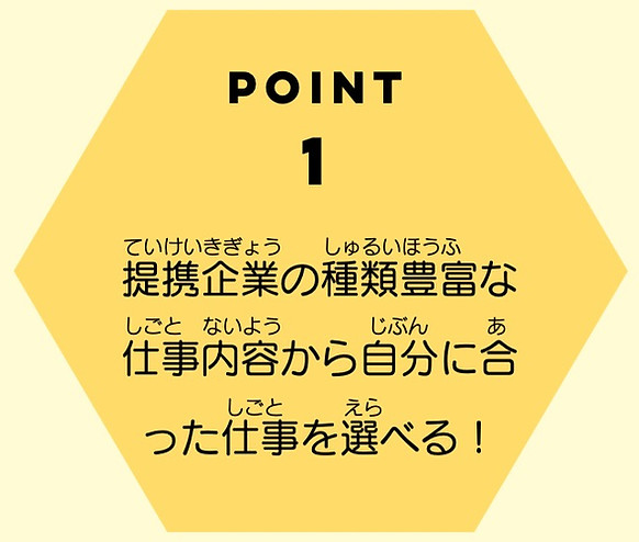 茨城七区ながおか桂子】おはようございます！本日第一声は古河市上辺見のユーセンター総和駐車場にて！ - ながおか桂子（ナガオカケイコ） ｜ 選挙ドットコム