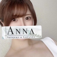 メンズエステ ANNA【アンナ】💄五反田・新宿💄 (@mensesthe_anna) • Instagram