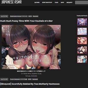 白上フ〇キ声真似ASMR動画おまけCG付き【しそぱろASMR@SISO_r18】 - 無料エロ漫画イズム