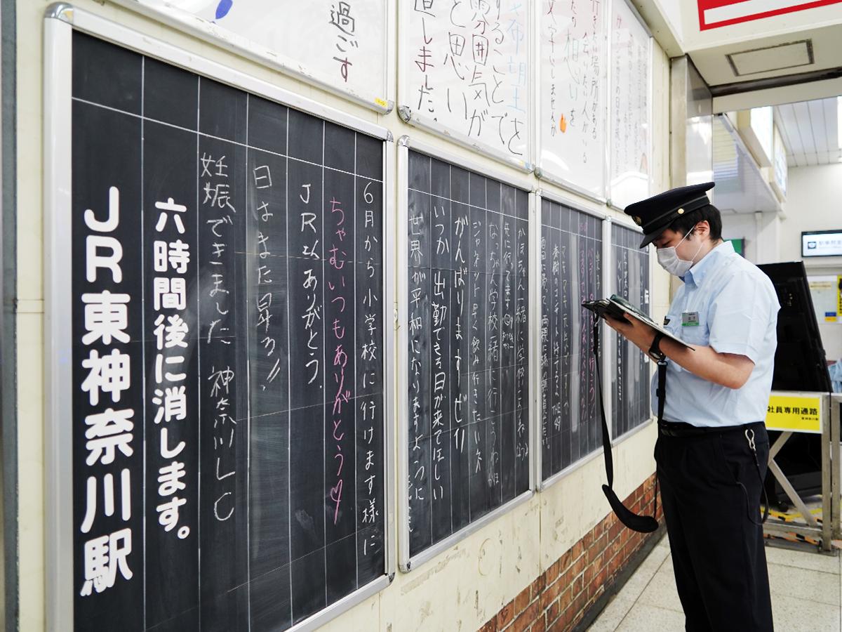 神奈川県寒川町 - 神奈川県寒川町 added