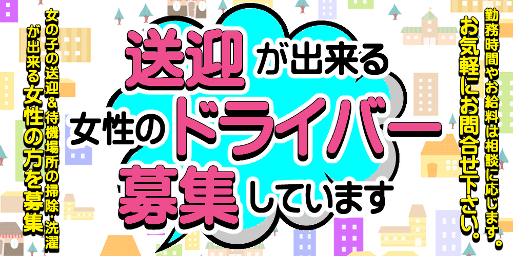 女子力UP！スパ＆エステが充実したキレイになれる温泉宿5選 | 一休コンシェルジュ