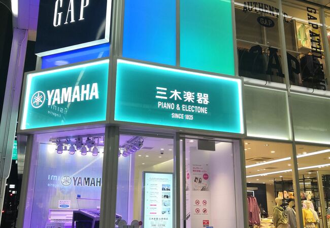 Gap/GapKids (あべのHoop店) クチコミ・アクセス・営業時間｜ミナミ（難波・天王寺）【フォートラベル】