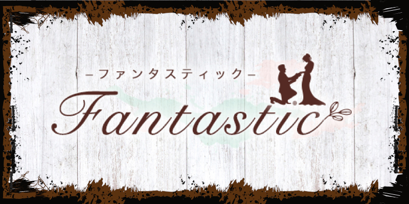 登戸でランチをお探しでしたらキングアンドジェシーへ | ブログ | 神奈川県登戸のランチならキングアンドジェシー