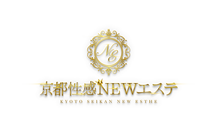 京都発 性感エステ 京都性感エステ