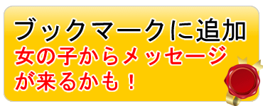 荻窪で人気の社交飲食 79.5 ｜新宿、吉祥寺、高円寺からも電車で１０分と超オススメです。