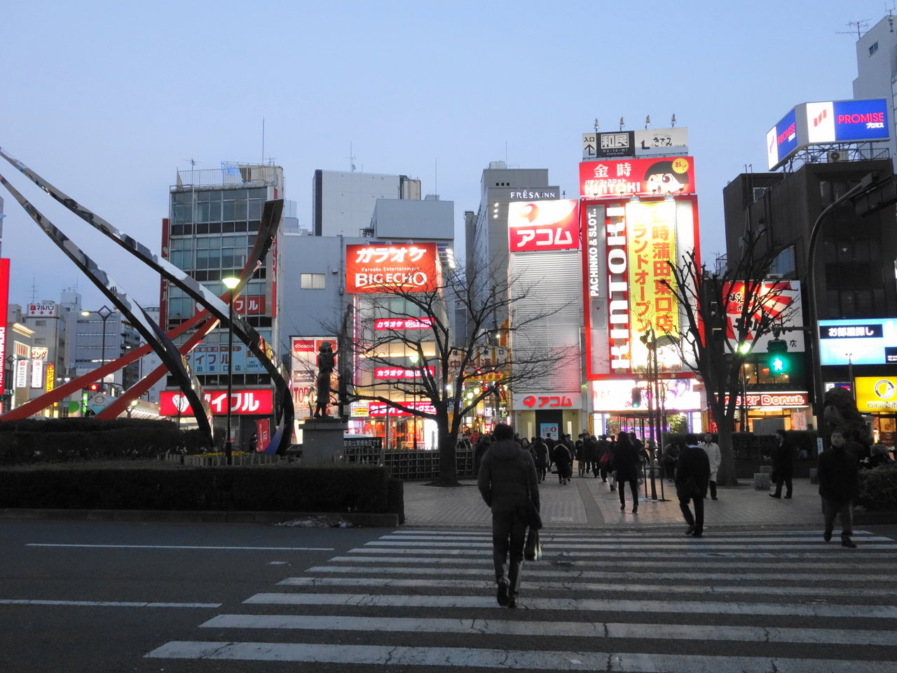 楽天市場】ラブコンタクトの通販