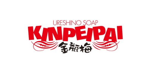 東京.吉原のNS/NNソープ『ブルートーキョー』店舗詳細と裏情報を解説！【2024年12月】 | 珍宝の出会い系攻略と体験談ブログ