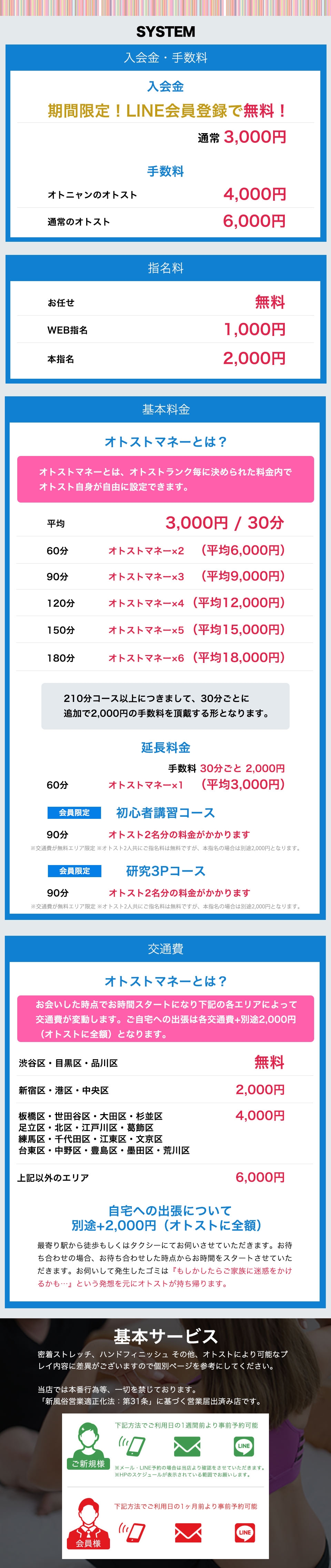 厚生労働省「第10回健康寿命をのばそう！アワード」 結果発表～受賞企業・団体・自治体を決定～ |  「スマート・ライフ・プロジェクト」事務局のプレスリリース