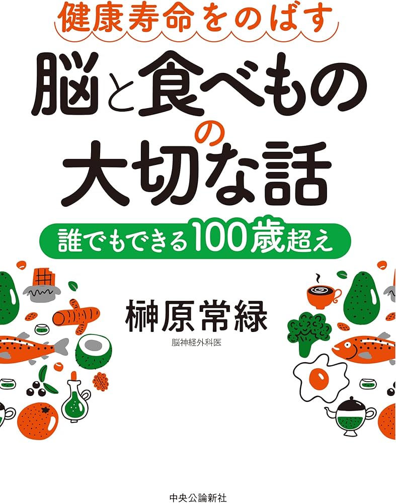 未然に防げる病を減らし、世界の健康寿命を伸ばしたい ——「cross-border washoku