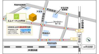 東急田園都市線南町田グランベリーパーク駅の新築一戸建て・分譲住宅物件購入 - E-LIFE不動産