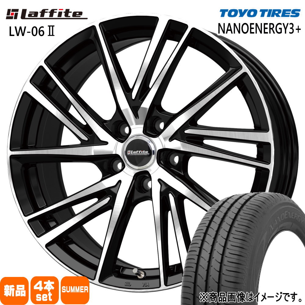 送料込み】225/65R17 ほろ苦い スタッドレス【美品！】