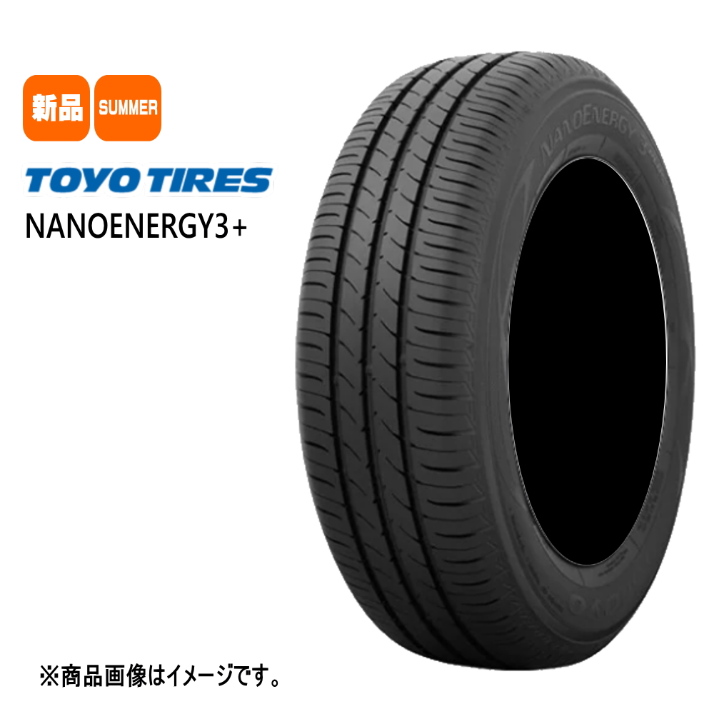 送料無料 4本セット 2024年製 245/45R19