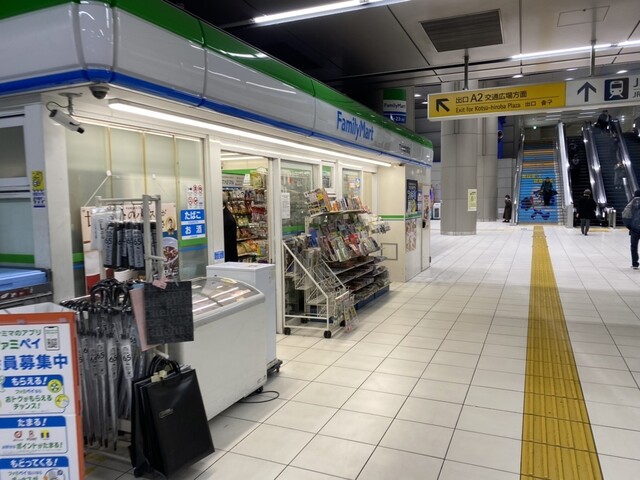 秋葉原駅周辺の住みやすさ！アクセスや治安、近場のお店など調査！【楽器可・防音賃貸物件】│楽器可・防音賃貸専門不動産のルームカフェ