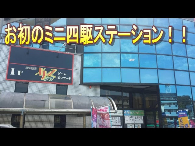 XYZ…新宿駅に伝言板復活！「劇場版シティーハンター」とコラボ - 映画ナタリー