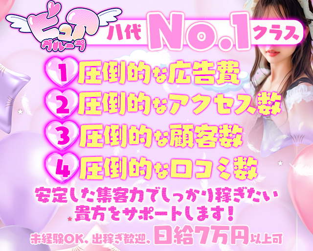 道の駅宇土マリーナおこしき館周辺の観光スポットランキング - じゃらんnet