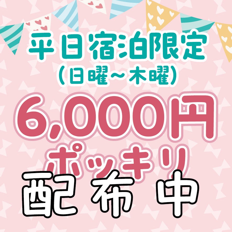 のみ比べ】大阪府堺市 千利休（せんのりきゅう）大吟醸・純米吟醸・純米酒 各720ml瓶 3本セット