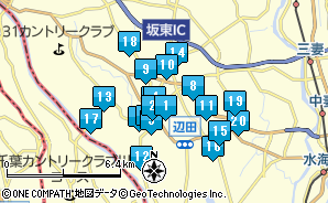 茨城県立坂東清風高等学校／学校案内2021