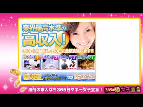 ホテルラルジュ本庄 | 【１１月イベントカレンダー】