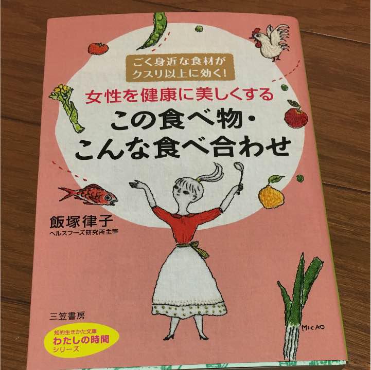 飯塚市に来年秋開業、大型農産物直売所に名称を JAふくおか嘉穂｜【西日本新聞me】