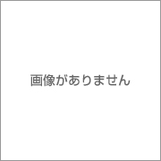 乃木坂46相楽伊織、佐々木琴子、渡辺みり愛が「Gザテレビジョン」のウラ表紙に起用 | Nogizaka Journal