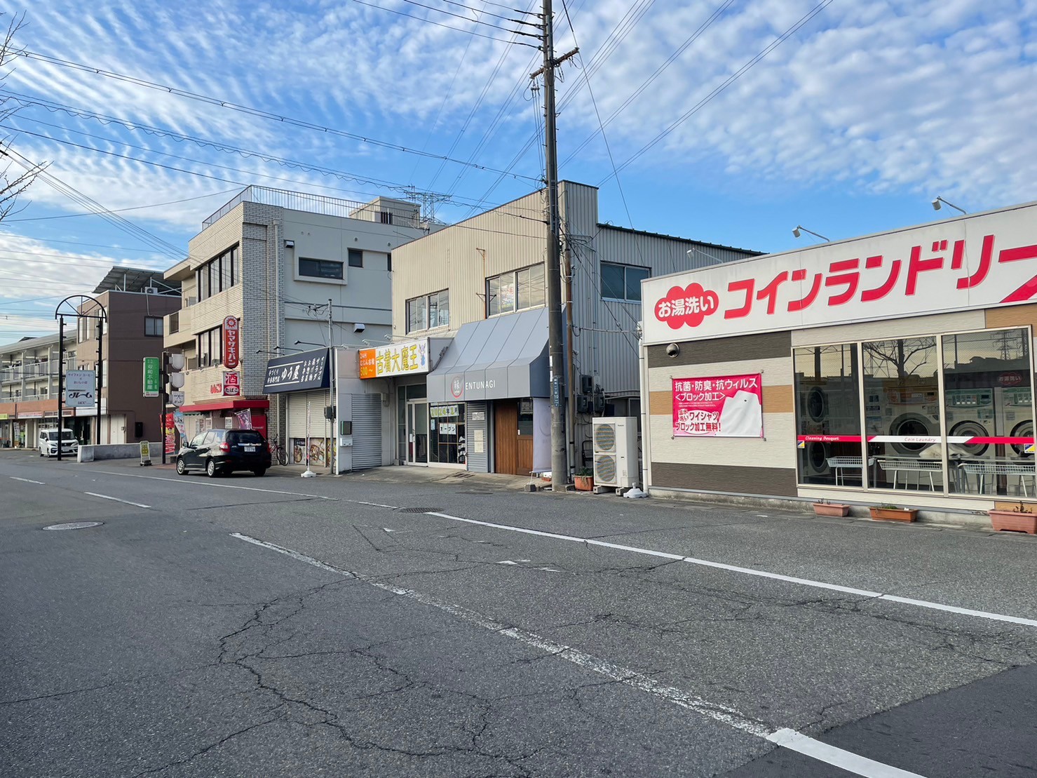 スニーカー・布団】大宮駅近くの「コインランドリー」まとめ＜安い・大量＞｜マチしる埼玉