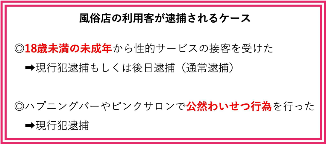 北朝鮮の性風俗の実態！組織的な売春組織で日本円にすると何十億もの荒稼ぎ：じっくり聞いタロウ | テレビ東京・ＢＳテレ東の読んで見て感じるメディア  テレ東プラス