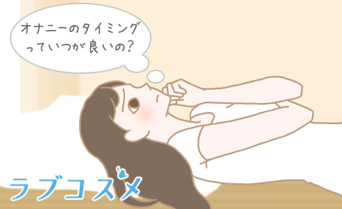 連載ばぁばみちこコラム】第七十九回 乳幼児健康診査 －３歳児健診④－